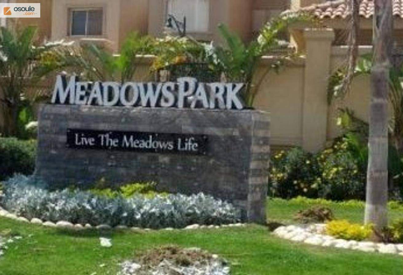 Townhouse Middle in Royal Meadows Sheikh Zayed