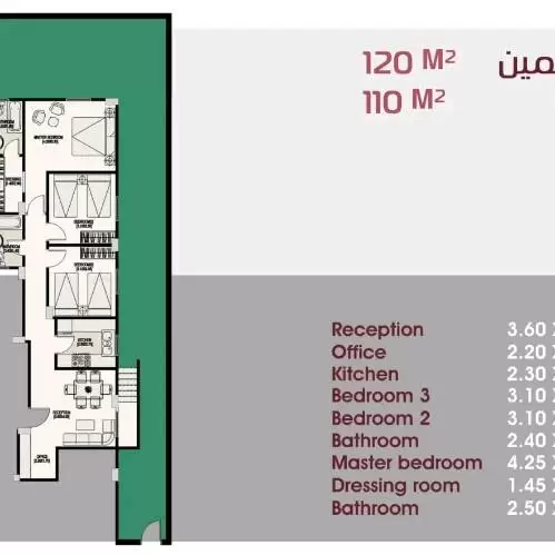 شقة ١٢٠م +١١٠م حديقة ٣ غرف بالقسط على ٧ سنين . داخل كمبوند بالتجمع