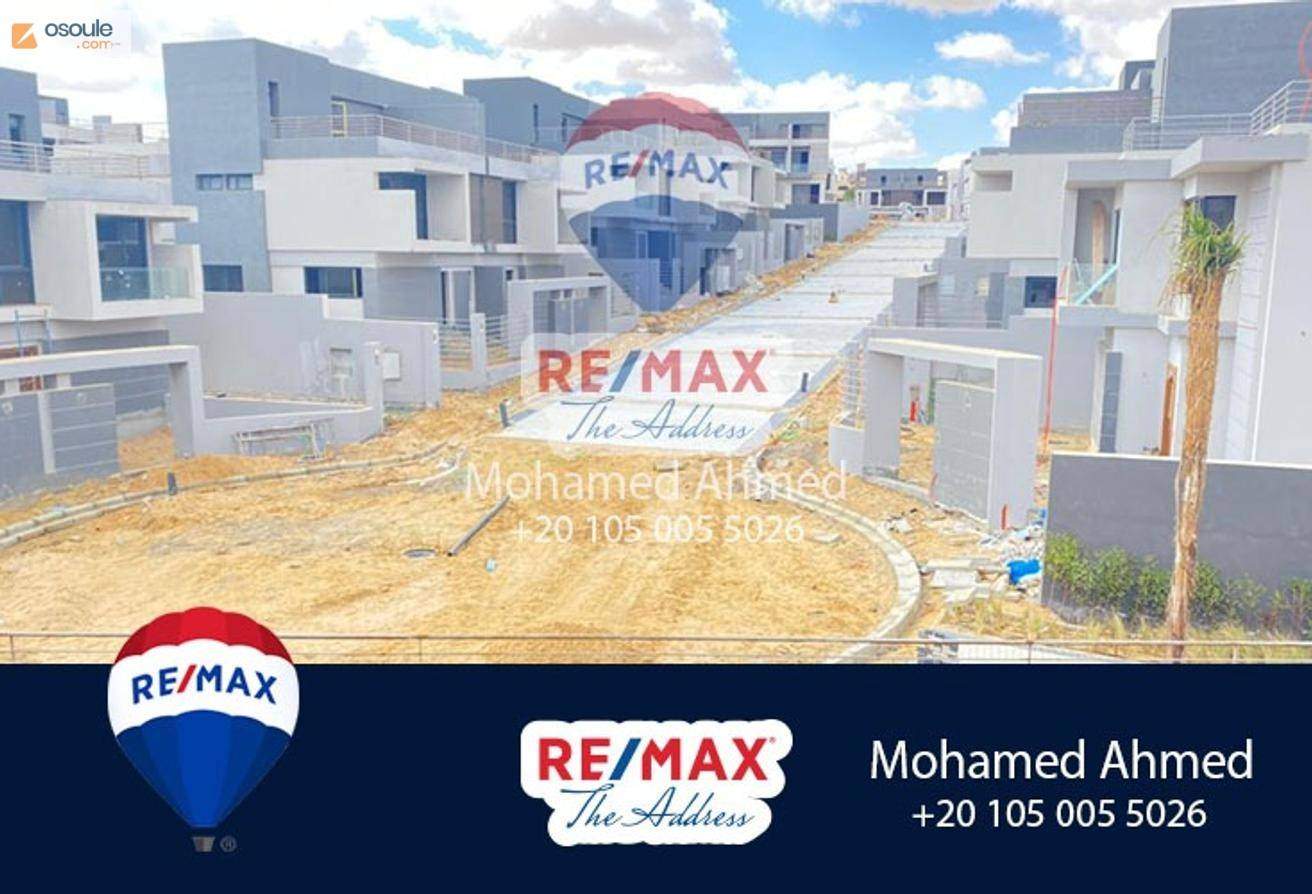 Town house 196 Meters for sale at Patio Al Zahraa Sheikh Zayed