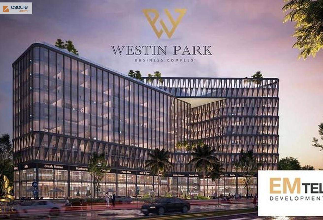 Office For Sale In Westin Park Mall-Fully Finshed With Installments