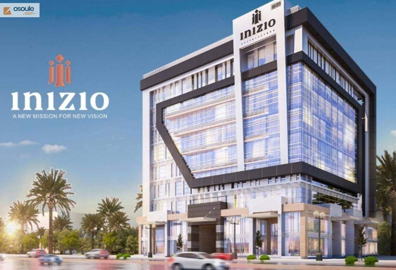 Get an administrative unit at The Anzio Mall