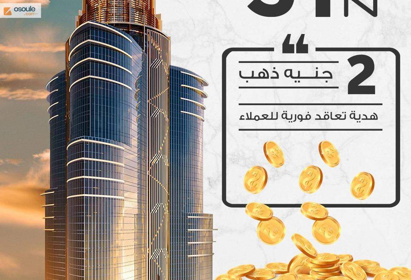 Orascom announces the start of construction of the first Festival Tower, the first row in Downtown
