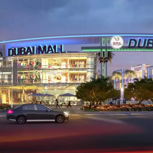 كابيتال دبي مول - Capital Dubai Mall