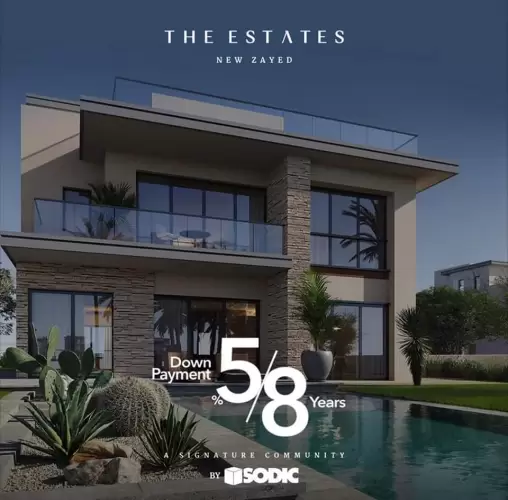 The Estates New Zayed Townhouse For Sale 260 m