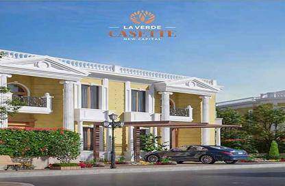 Twin house Bua 340 land 309 meters on central axis