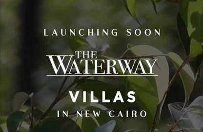 Town Villa 215 m for sale in Water Way New Cairo