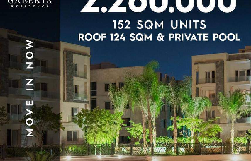 Apartment for sale152 m+124mRoof Galleria Compound