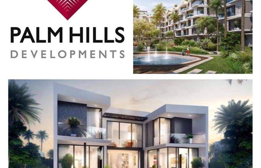 Apartment for sale 177 in October Badya Palm Hills