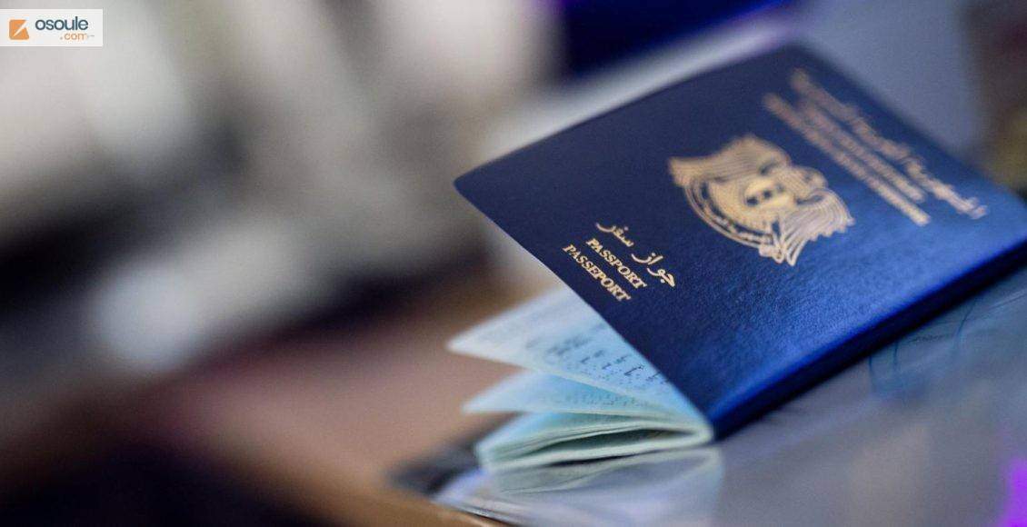 تفاصيل قرار منح الإقامة للأجانب في مصر